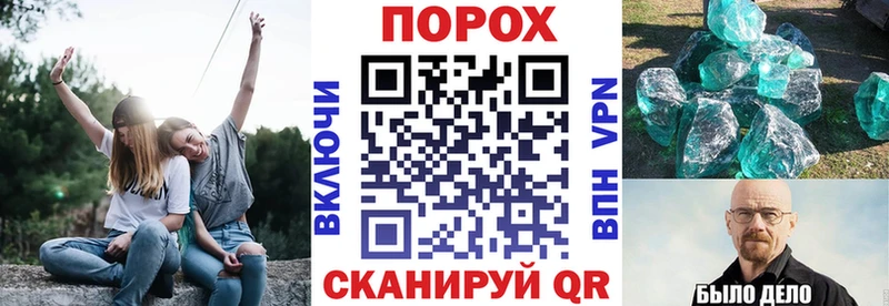 Амфетамин 98%  цены   Луховицы 