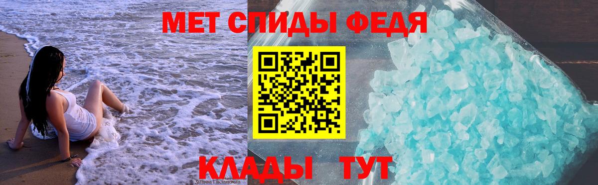 АМФ 98% Луховицы