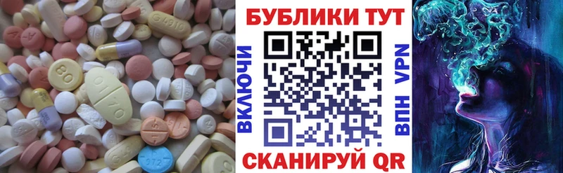 где можно купить Луховицы Экстази бентли