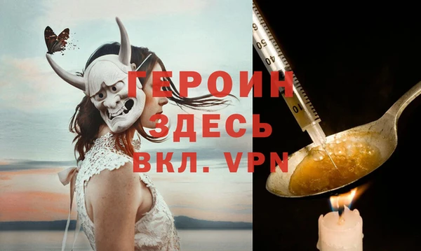 гидропоника Пестово