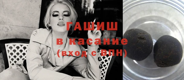 mix Пересвет