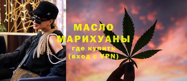 mix Пересвет