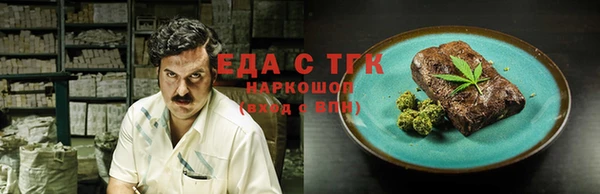 гидропоника Пестово
