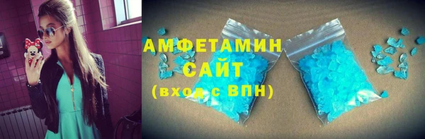mix Пересвет