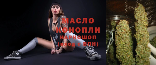 прущая мука Переславль-Залесский
