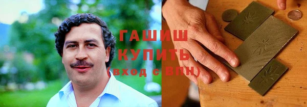 прущая мука Переславль-Залесский