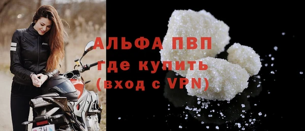 прущая мука Переславль-Залесский