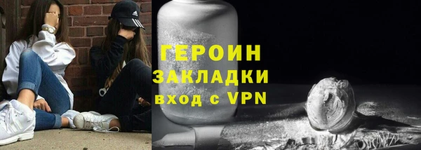 mix Пересвет