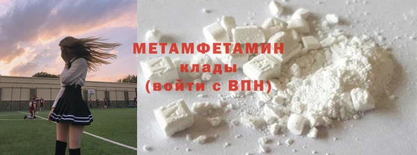 гидропоника Пестово