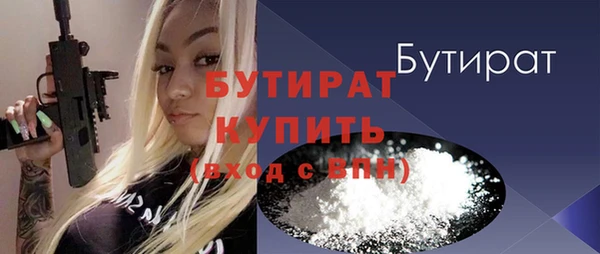 mix Пересвет