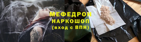 бутик Богданович