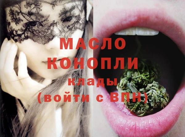 mix Пересвет