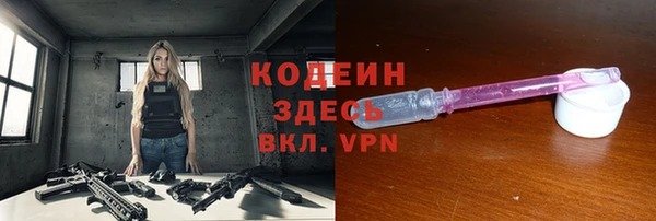 mdpv Куйбышев