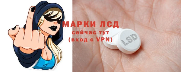 прущая мука Переславль-Залесский
