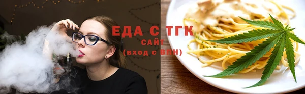 mix Пересвет