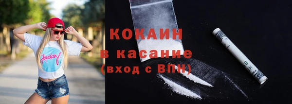 гидропоника Пестово