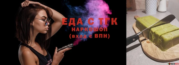 прущая мука Переславль-Залесский