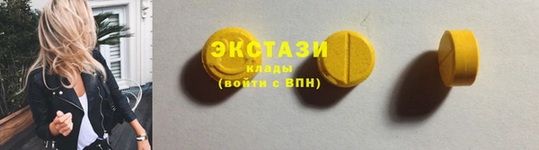 гидропоника Пестово