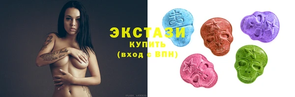 гидропоника Пестово