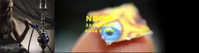 mix Пересвет