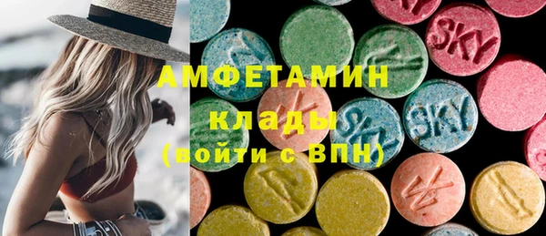 прущая мука Переславль-Залесский