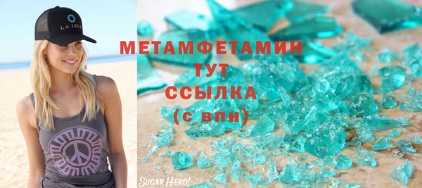 гидропоника Пестово