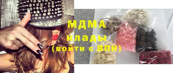 mix Пересвет