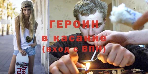 mix Пересвет