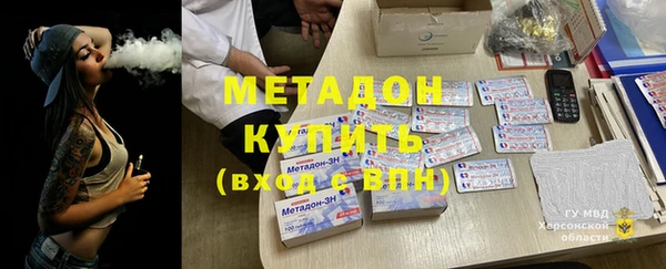 прущая мука Переславль-Залесский
