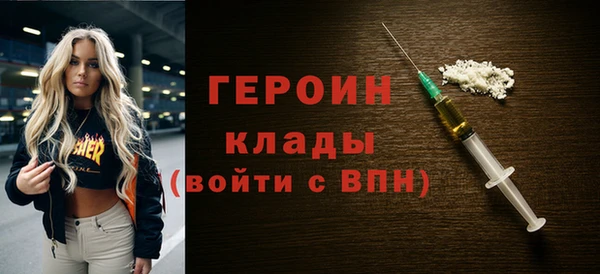 прущая мука Переславль-Залесский