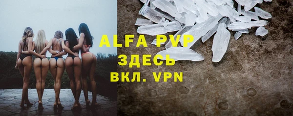 гидропоника Пестово