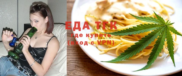 прущая мука Переславль-Залесский