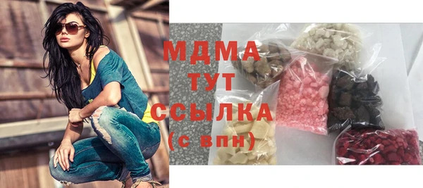 mix Пересвет