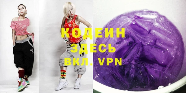 MDMA Premium VHQ Дмитров