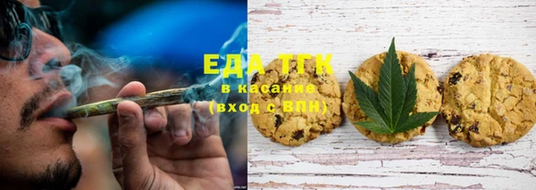 гидропоника Пестово