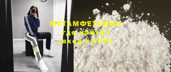 гидропоника Пестово