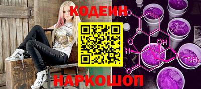 кристаллы Азнакаево
