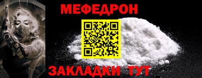 индика Ипатово