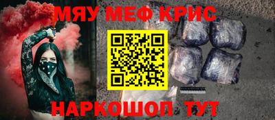 индика Ипатово