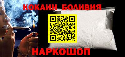 индика Ипатово