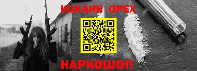 mdpv Ирбит
