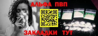 mdpv Ирбит