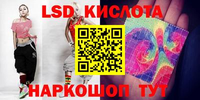 mdpv Ирбит