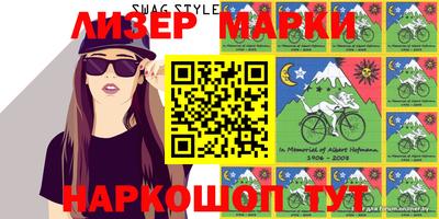 mdpv Ирбит