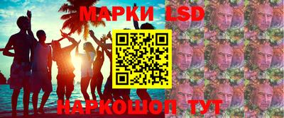 индика Ипатово