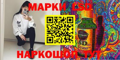 индика Ипатово