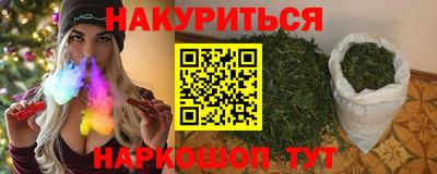 индика Ипатово