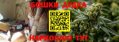 стаф Изобильный