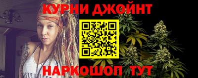стаф Изобильный
