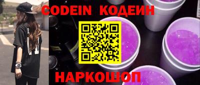 индика Ипатово